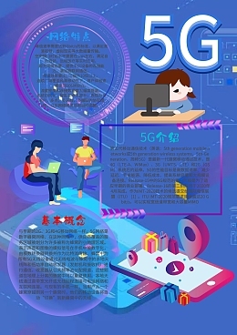 數字人民幣與區塊鏈 技術融合與內容服務新機遇