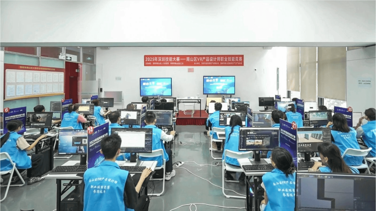 南山區VR設計賽“神仙打架”盛況 女選手占比過半，冠軍作品聚焦災難逃生模擬